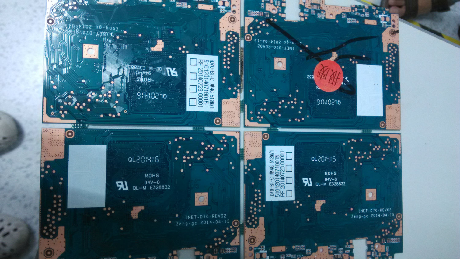 PCB版噴碼